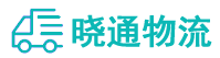 成都到麦积区物流公司
